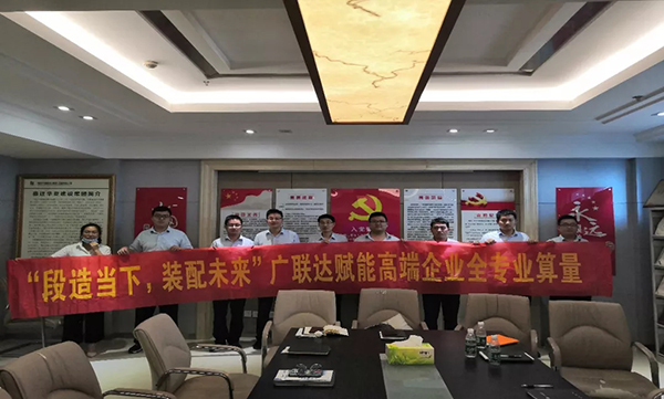 红太装饰工程